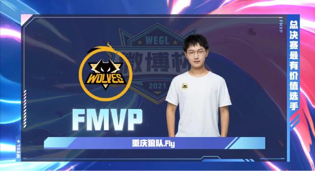 通过这场比 通过这场比