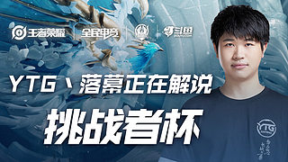 尽管在比赛 尽管在比赛