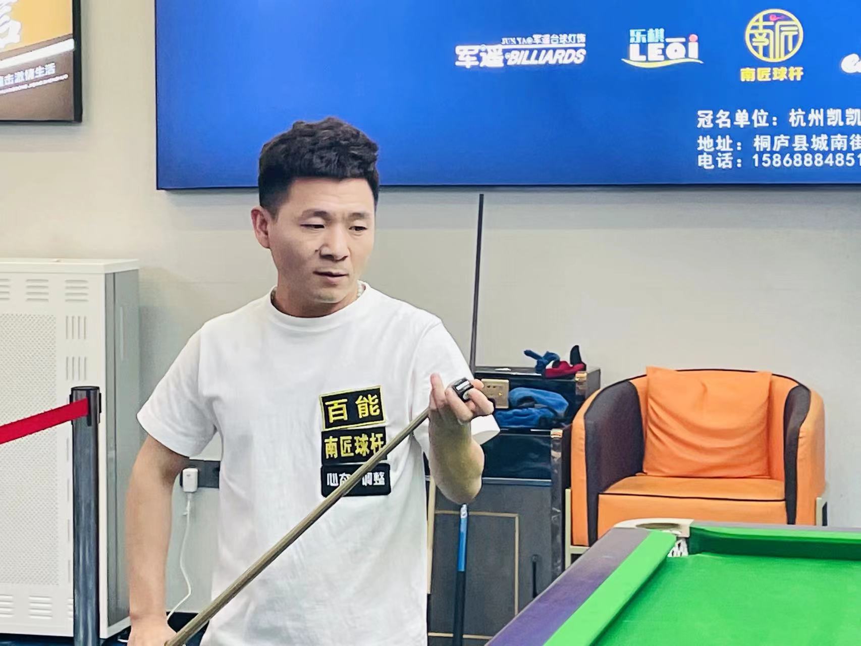 员们的激励 员们的激励