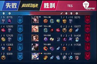 稳定